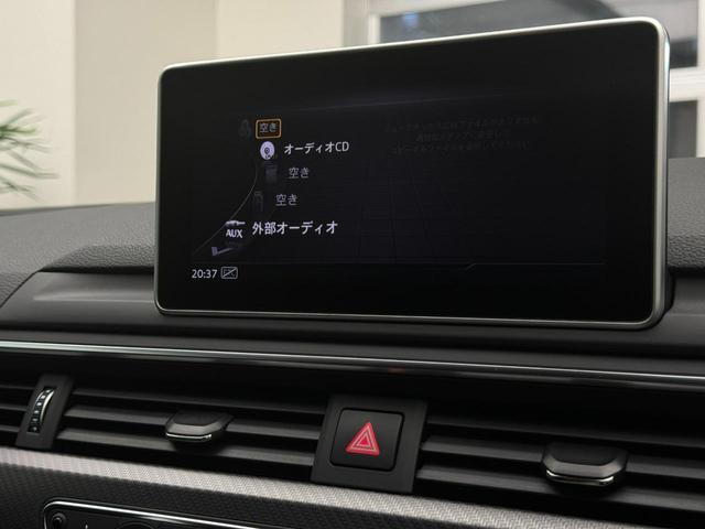 アウディ ＲＳ４アバント