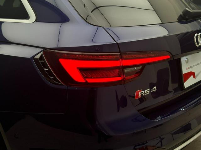 アウディ ＲＳ４アバント