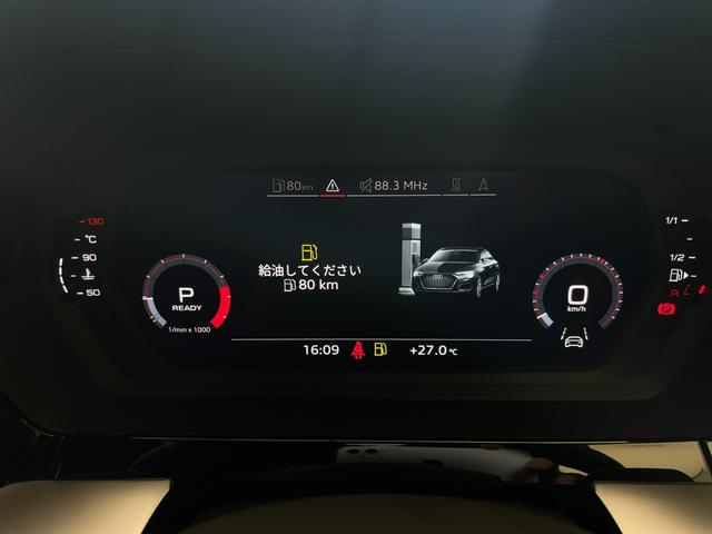 Ａ３セダン ３０ＴＦＳＩ　弊社下取り　認定中古車　ＴＶチューナー　コンビニエンス＆アシスタンスパッケージ　ナビゲーションパッケージ　Ａｕｄｉ　ＭＭＩ（49枚目）