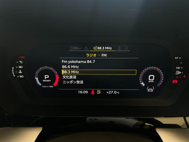 Ａ３セダン ３０ＴＦＳＩ　弊社下取り　認定中古車　ＴＶチューナー　コンビニエンス＆アシスタンスパッケージ　ナビゲーションパッケージ　Ａｕｄｉ　ＭＭＩ（50枚目）