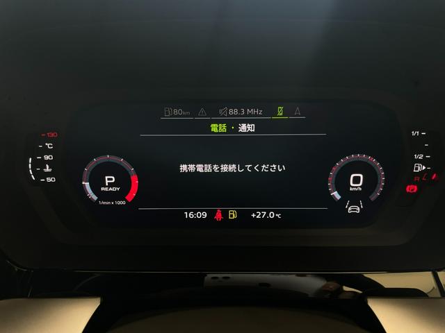Ａ３セダン ３０ＴＦＳＩ　弊社下取り　認定中古車　ＴＶチューナー　コンビニエンス＆アシスタンスパッケージ　ナビゲーションパッケージ　Ａｕｄｉ　ＭＭＩ（51枚目）