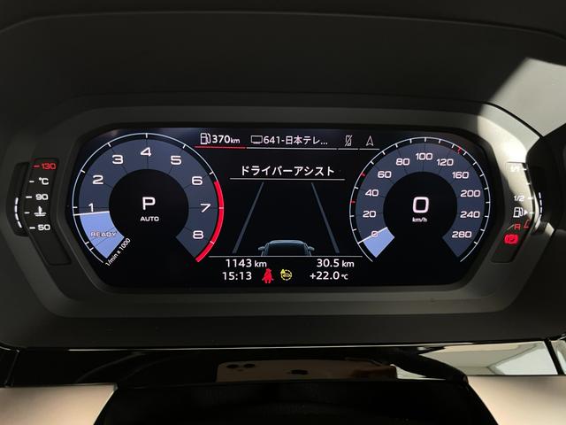 AUDI A3 SPORTBACK 40 TFSI QUATTRO S LINE