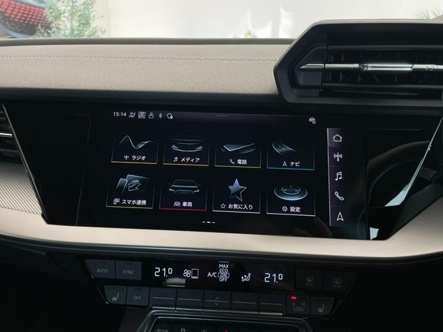 AUDI A3 SPORTBACK 40 TFSI QUATTRO S LINE