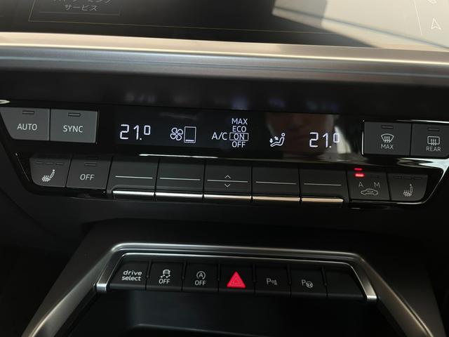 AUDI A3 SPORTBACK 40 TFSI QUATTRO S LINE