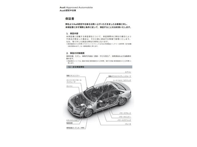 AUDI A3 SPORTBACK 40 TFSI QUATTRO S LINE