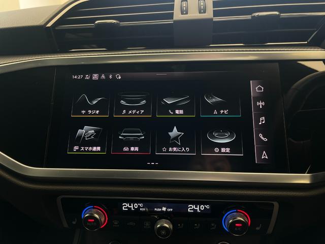 AUDI Q3 SPORTBACK 35 TFSI S LINE