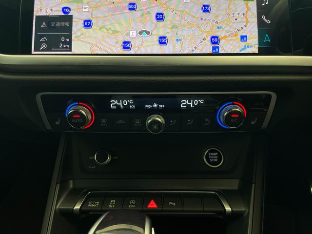 AUDI Q3 SPORTBACK 35 TFSI S LINE