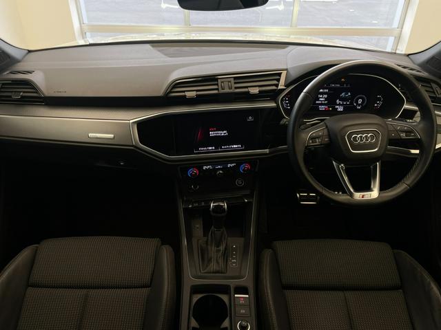 AUDI Q3 SPORTBACK 35 TFSI S LINE