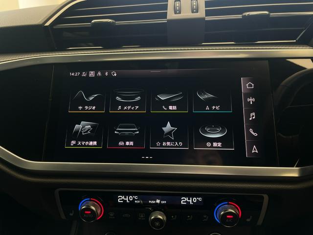 AUDI Q3 SPORTBACK 35 TFSI S LINE