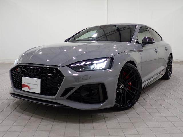 AUDI RS5 SPORTBACK BASE GRADE