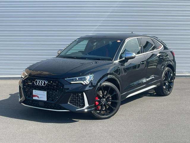 RS Q3 スポーツバック ベースグレード 認定中古車/RSスポーツエギゾースト/RSダンピングコントロールサスペンション/RSデザインパッケージ赤/キャリパーレッド/SONOSサウンドシステム/オプション21AW/マトリクスLED(23枚目)