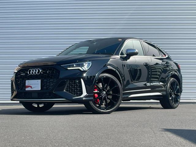 RS Q3 スポーツバック ベースグレード 認定中古車/RSスポーツエギゾースト/RSダンピングコントロールサスペンション/RSデザインパッケージ赤/キャリパーレッド/SONOSサウンドシステム/オプション21AW/マトリクスLED(24枚目)