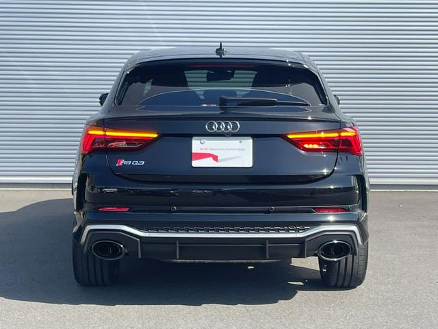 RS Q3 スポーツバック ベースグレード 認定中古車/RSスポーツエギゾースト/RSダンピングコントロールサスペンション/RSデザインパッケージ赤/キャリパーレッド/SONOSサウンドシステム/オプション21AW/マトリクスLED(35枚目)