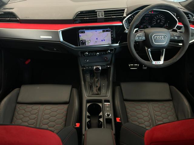 RS Q3 スポーツバック ベースグレード 認定中古車/RSスポーツエギゾースト/RSダンピングコントロールサスペンション/RSデザインパッケージ赤/キャリパーレッド/SONOSサウンドシステム/オプション21AW/マトリクスLED(46枚目)