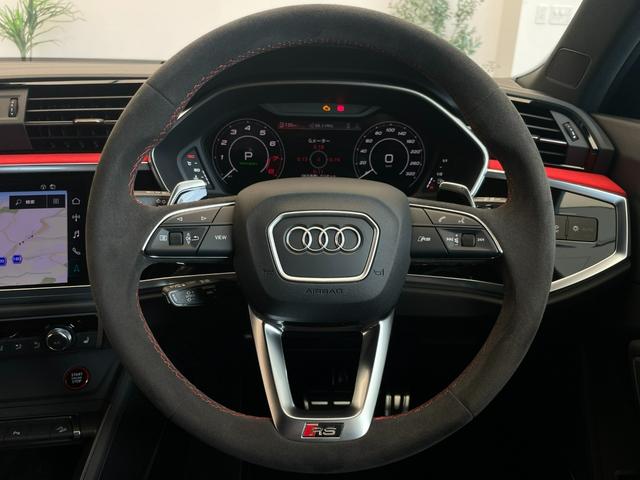 RS Q3 スポーツバック ベースグレード 認定中古車/RSスポーツエギゾースト/RSダンピングコントロールサスペンション/RSデザインパッケージ赤/キャリパーレッド/SONOSサウンドシステム/オプション21AW/マトリクスLED(47枚目)