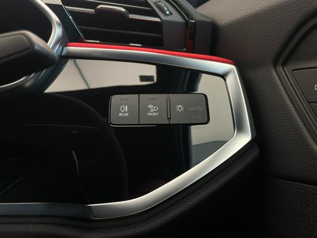 RS Q3 スポーツバック ベースグレード 認定中古車/RSスポーツエギゾースト/RSダンピングコントロールサスペンション/RSデザインパッケージ赤/キャリパーレッド/SONOSサウンドシステム/オプション21AW/マトリクスLED(53枚目)