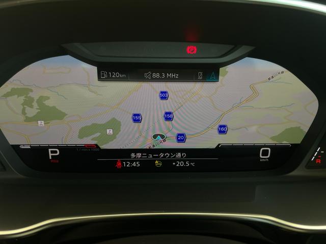 RS Q3 スポーツバック ベースグレード 認定中古車/RSスポーツエギゾースト/RSダンピングコントロールサスペンション/RSデザインパッケージ赤/キャリパーレッド/SONOSサウンドシステム/オプション21AW/マトリクスLED(54枚目)