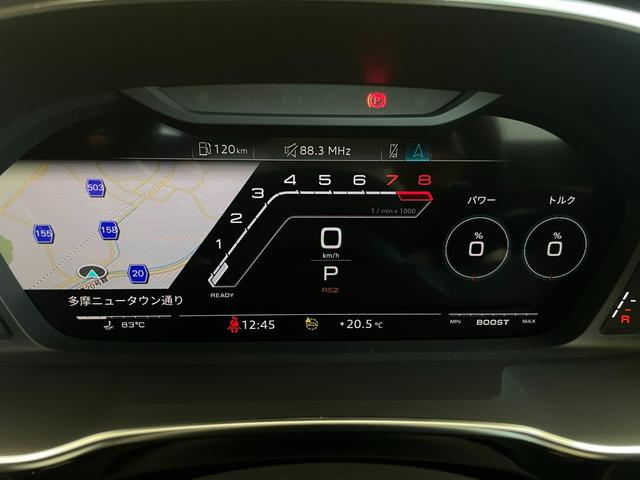 RS Q3 スポーツバック ベースグレード 認定中古車/RSスポーツエギゾースト/RSダンピングコントロールサスペンション/RSデザインパッケージ赤/キャリパーレッド/SONOSサウンドシステム/オプション21AW/マトリクスLED(55枚目)