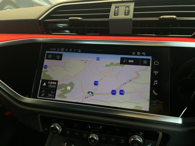 RS Q3 スポーツバック ベースグレード 認定中古車/RSスポーツエギゾースト/RSダンピングコントロールサスペンション/RSデザインパッケージ赤/キャリパーレッド/SONOSサウンドシステム/オプション21AW/マトリクスLED(56枚目)