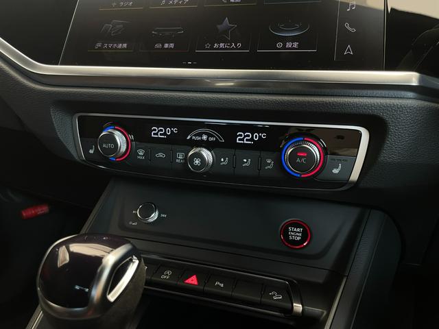 RS Q3 スポーツバック ベースグレード 認定中古車/RSスポーツエギゾースト/RSダンピングコントロールサスペンション/RSデザインパッケージ赤/キャリパーレッド/SONOSサウンドシステム/オプション21AW/マトリクスLED(61枚目)