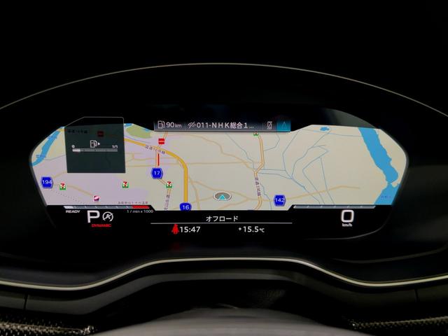 インテリア全体の外観、触感、そして匂いにまで目を光らせている専門チームが存在することもＡｕｄｉの特長です。時を越えて美しく、魅力的であることを目指して、Ａｕｄｉは極力シンプルなデザインを追求しています