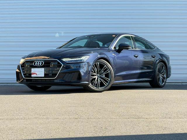 A7スポーツバック 40TDIクワトロ Sラインパッケージ 認定中古車/テクノロジーパッケージ/パワークロージングドア/4ゾーンエアコン/HDマトリクスLEDヘッドライト/サラウンドビューカメラ/シートヒーター/Applecarplay・AndroidAuto(24枚目)