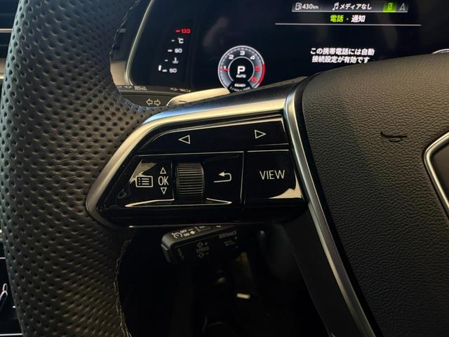A7スポーツバック 40TDIクワトロ Sラインパッケージ 認定中古車/テクノロジーパッケージ/パワークロージングドア/4ゾーンエアコン/HDマトリクスLEDヘッドライト/サラウンドビューカメラ/シートヒーター/Applecarplay・AndroidAuto(49枚目)
