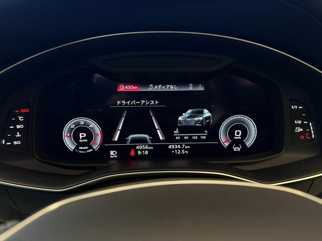A7スポーツバック 40TDIクワトロ Sラインパッケージ 認定中古車/テクノロジーパッケージ/パワークロージングドア/4ゾーンエアコン/HDマトリクスLEDヘッドライト/サラウンドビューカメラ/シートヒーター/Applecarplay・AndroidAuto(54枚目)