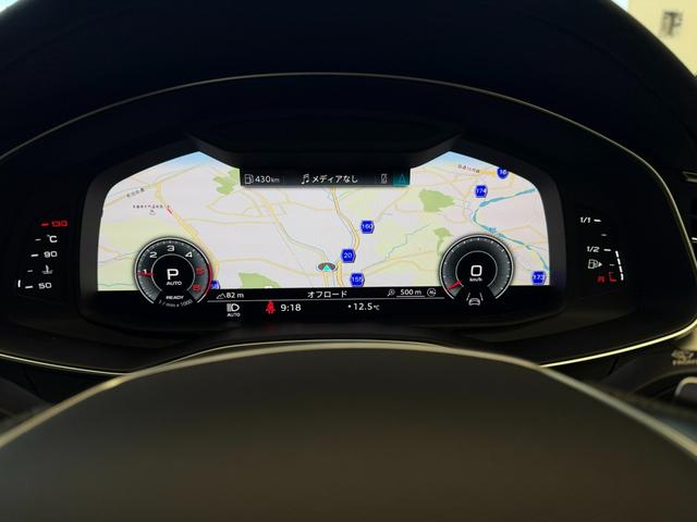 A7スポーツバック 40TDIクワトロ Sラインパッケージ 認定中古車/テクノロジーパッケージ/パワークロージングドア/4ゾーンエアコン/HDマトリクスLEDヘッドライト/サラウンドビューカメラ/シートヒーター/Applecarplay・AndroidAuto(56枚目)