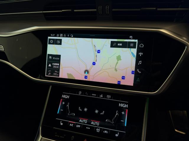 A7スポーツバック 40TDIクワトロ Sラインパッケージ 認定中古車/テクノロジーパッケージ/パワークロージングドア/4ゾーンエアコン/HDマトリクスLEDヘッドライト/サラウンドビューカメラ/シートヒーター/Applecarplay・AndroidAuto(57枚目)