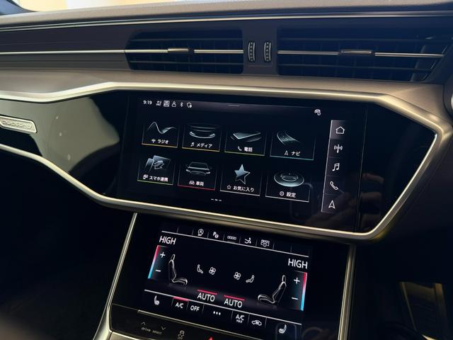 A7スポーツバック 40TDIクワトロ Sラインパッケージ 認定中古車/テクノロジーパッケージ/パワークロージングドア/4ゾーンエアコン/HDマトリクスLEDヘッドライト/サラウンドビューカメラ/シートヒーター/Applecarplay・AndroidAuto(58枚目)