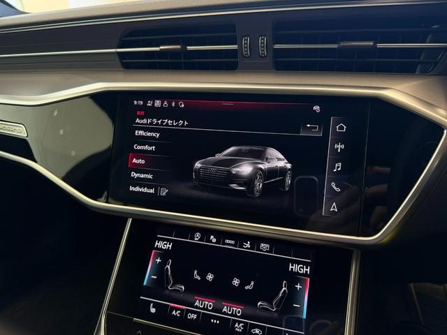 A7スポーツバック 40TDIクワトロ Sラインパッケージ 認定中古車/テクノロジーパッケージ/パワークロージングドア/4ゾーンエアコン/HDマトリクスLEDヘッドライト/サラウンドビューカメラ/シートヒーター/Applecarplay・AndroidAuto(59枚目)