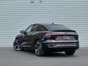 AUDI Q8 SPORTBACK E-TRON