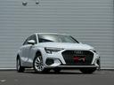 スポーツバック３０ＴＦＳＩ　展示車　ＬＥＤリヤコンビ　ネーションライト　ダ　イナミックターンインデ　ィケーター　シートヒーター　電動シート　ランバーサポート　ＬＥＤヘッドライト　ホールドアシスト（27枚目）