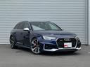 ＲＳ４アバント ベースグレード　ワンオーナー　バングアンドオルフセン　ＲＳスポーツエキゾーストシステム　ＲＳデザインパッケージ　アシスタンスＰ　カラードブレーキキャリパーレッド　パノラマサンルーフ　プライバシーガラス（8枚目）