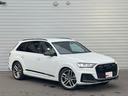 ５５ＴＦＳＩクワトロ　Ｓライン　認定中古車　ＴＶチューナー　ハーフレザーシート　４ゾーンエアコン　ブラックスタイリングパッケージ（27枚目）