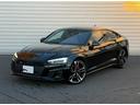 AUDI S5 SPORTBACK