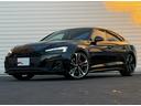 AUDI S5 SPORTBACK