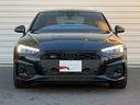 AUDI S5 SPORTBACK
