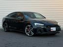 AUDI S5 SPORTBACK