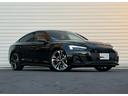 AUDI S5 SPORTBACK