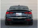 AUDI S5 SPORTBACK