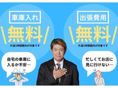 Ａｕｄｉ八王子までのアクセスはこちらでございます。東京都八王子市堀之内３−１−３９【徒歩】京王堀之内駅より徒歩５分の所にございます。【お車】多摩ニュータウン通り沿い 3