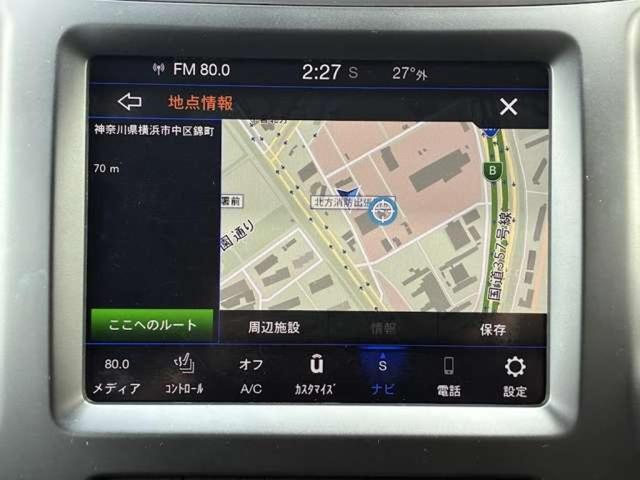 ジープ・チェロキー ナイトイーグル　認定中古車　ワンオーナー　４ＷＤ　禁煙車　パワーシート　レーダークルーズ　レザーシート　クリアランスソナー　シートヒーター　ＥＴＣ　バックモニタ－（9枚目）