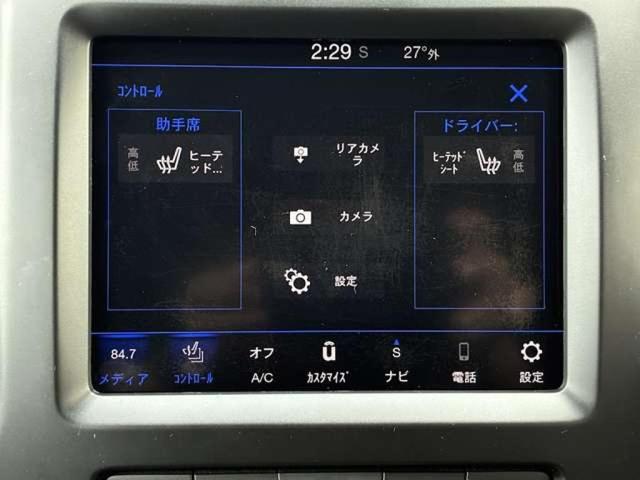 ジープ・チェロキー ナイトイーグル　認定中古車　ワンオーナー　４ＷＤ　禁煙車　パワーシート　レーダークルーズ　レザーシート　クリアランスソナー　シートヒーター　ＥＴＣ　バックモニタ－（26枚目）