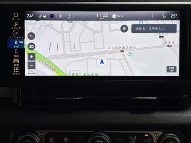 ジープ・ラングラーアンリミテッド スポーツ 4WD 認定中古車 4WD ETC 純正サイドステップ サイドカメラ バックカメラ フロントカメラ 衝突被害軽減システム パーキングセンサー Aライト オートクルーズコントロール オートエアコン(5枚目)