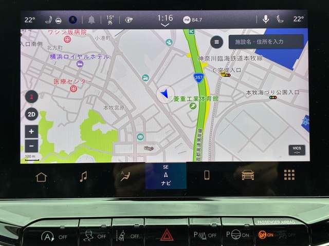 ジープ・コマンダー リミテッド リミテッド 登録済未使用車 4WD ACC ディーゼルターボ CarPlay AppleMusic LEDヘッドライト 純正ナビ10.1インチ 360度カメラ 3列レザーシート 7人乗り 認定中古車(11枚目)
