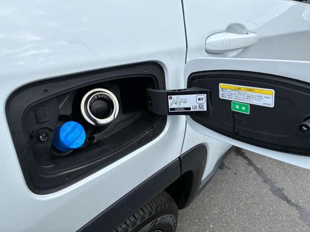 ジープ・コマンダー リミテッド リミテッド 登録済未使用車 4WD ACC ディーゼルターボ CarPlay AppleMusic LEDヘッドライト 純正ナビ10.1インチ 360度カメラ 3列レザーシート 7人乗り 認定中古車(45枚目)