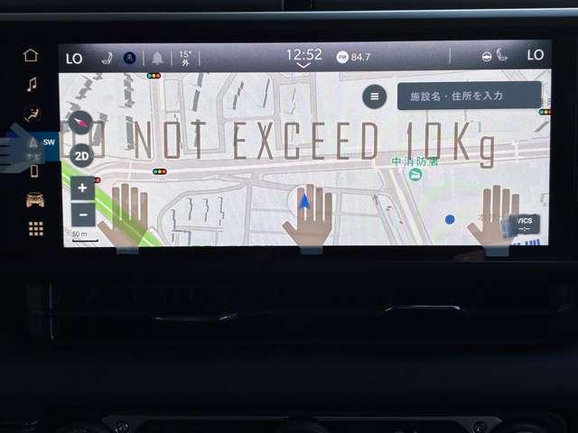 ジープ・ラングラーアンリミテッド ルビコン　登録済未使用車　黒革シート　４ＷＤ　純正ナビテレビ付き　ワンオーナー　フロント・リア・サイドカメラ搭載　シートヒーター　ステップ標準　アルパインスピーカー　認定中古車（9枚目）