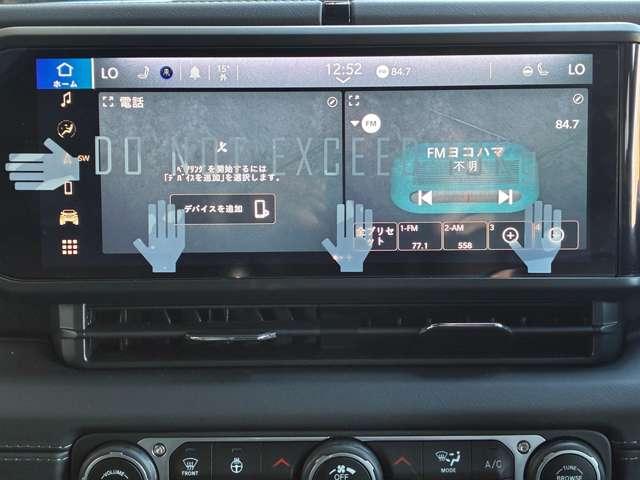 ジープ・ラングラーアンリミテッド ルビコン　登録済未使用車　黒革シート　４ＷＤ　純正ナビテレビ付き　ワンオーナー　フロント・リア・サイドカメラ搭載　シートヒーター　ステップ標準　アルパインスピーカー　認定中古車（33枚目）